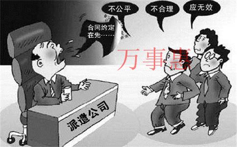 在深圳的公司找財務記賬報稅好，還是自身招財務會計好？