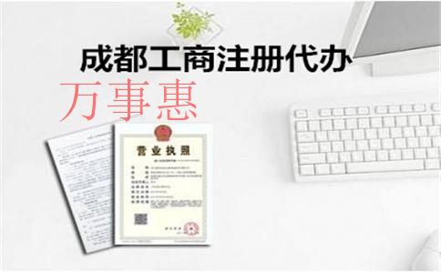 ? 3分鐘帶你了解深圳代理記賬報稅的重要性（深圳市代