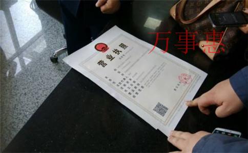 深圳小規模企業如何選擇正規的代理記賬公司？