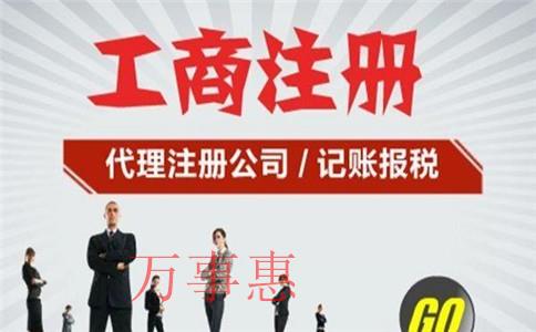 深圳注冊前海公司有什么優勢，能享受哪些優惠政策？