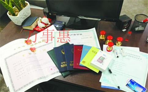 為什么要選擇注冊公司，優勢是什么？