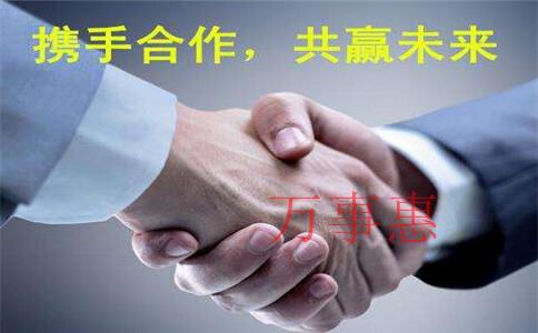 深圳中小企業尋求代理記賬服務需要注意什么？