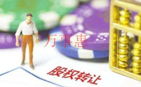 “融資注冊公司”然后通過這四種方式逃稅 你將是下一個(gè)重點(diǎn)審計(jì)對象！