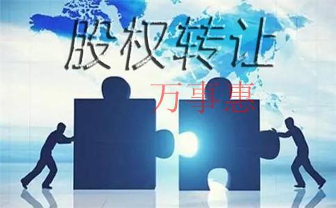 《工商注冊變更》為什么不能選擇低成本的代理機構進行上海商標注冊？