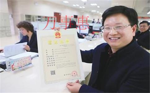 “公司變更說明” 新稅收優惠年收入不超過12萬元 可免匯算清繳！