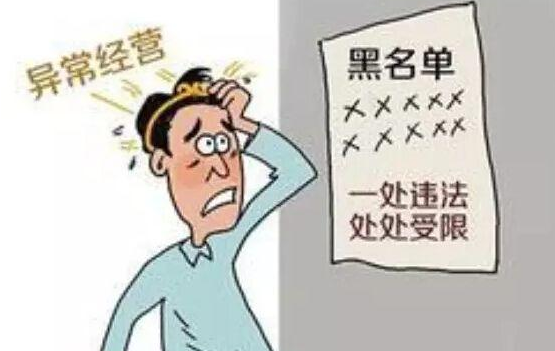 公司注銷有多難？不知道這些就更難！注銷要點都有什么？-萬事惠